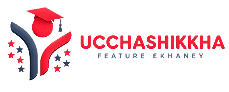 UCCHASHIKKHA